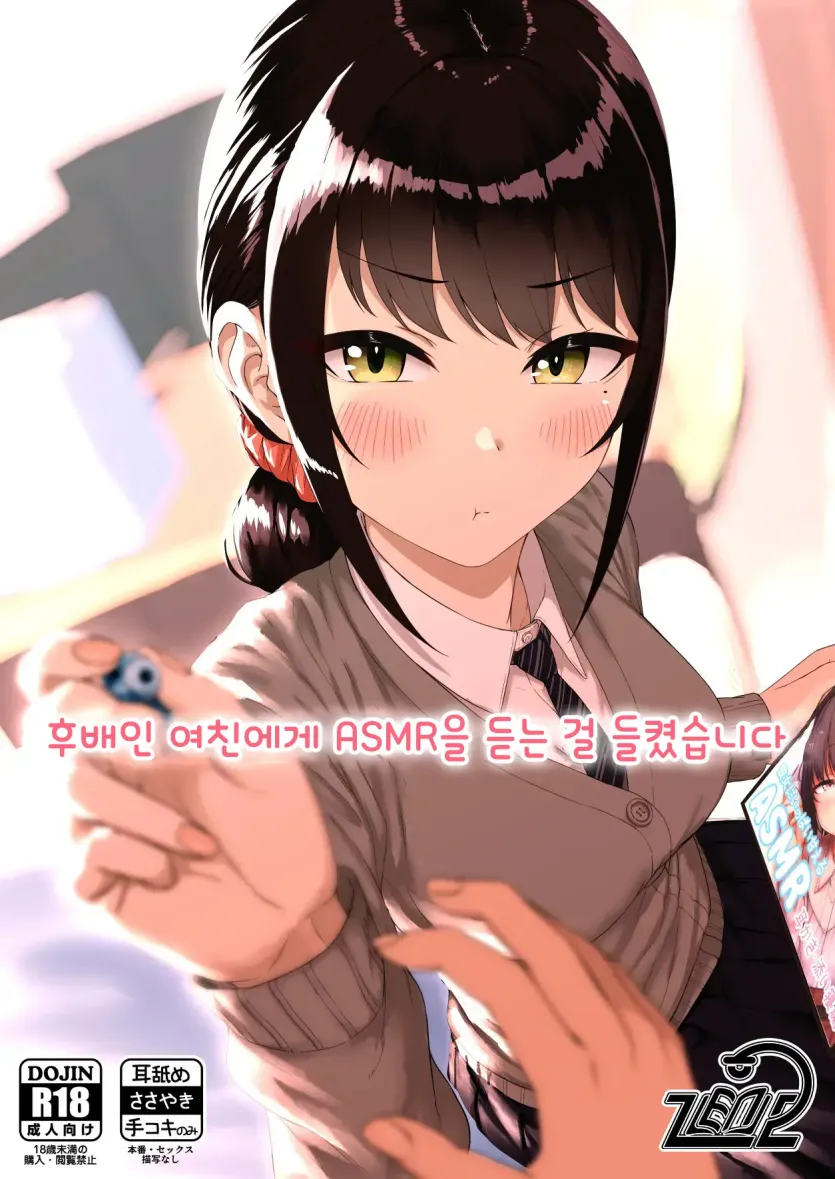 555e21940e429a2b96ee07b9febb543f_1778884046_1521.webp