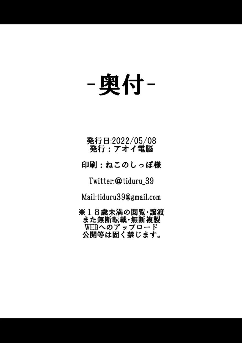 555e21940e429a2b96ee07b9febb543f_1778884057_3386.webp