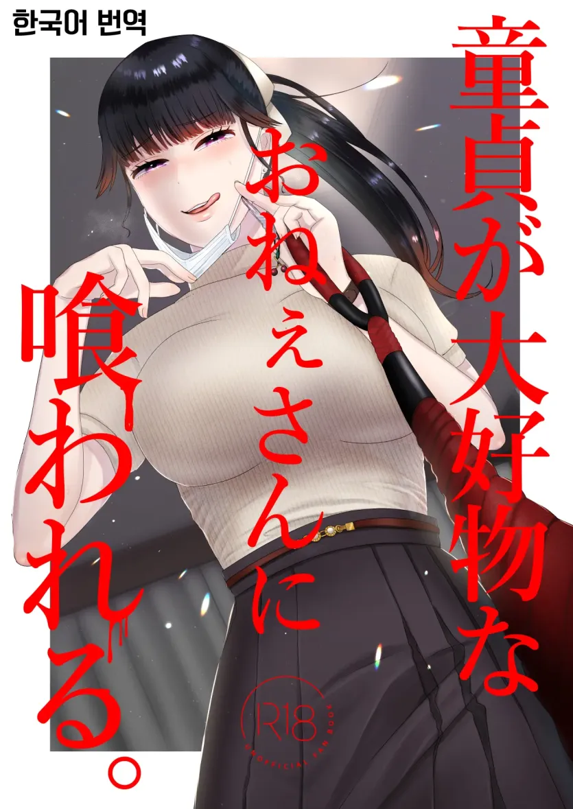 555e21940e429a2b96ee07b9febb543f_1778884269_1634.webp