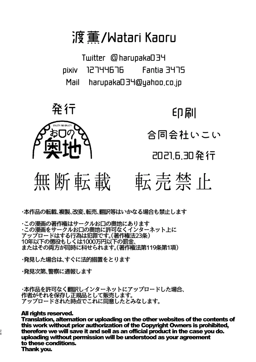 555e21940e429a2b96ee07b9febb543f_1778884283_3302.webp