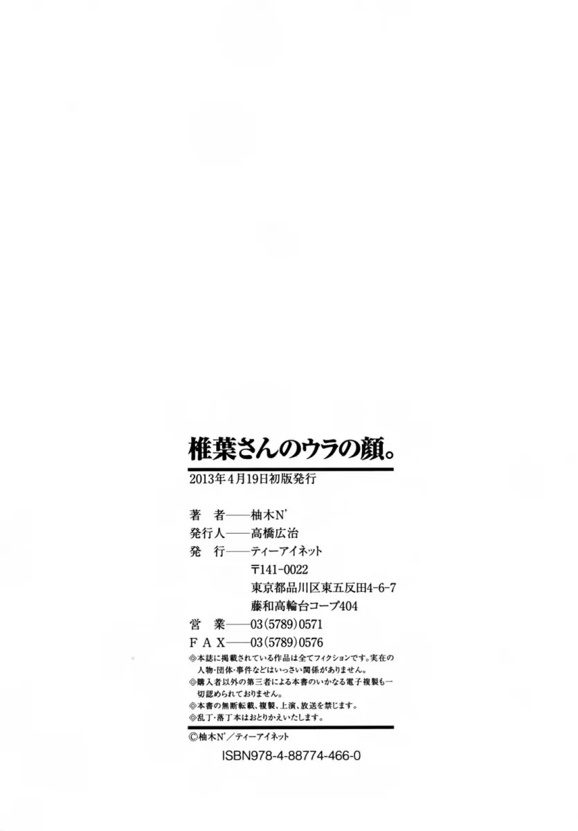 555e21940e429a2b96ee07b9febb543f_1778884419_4129.webp