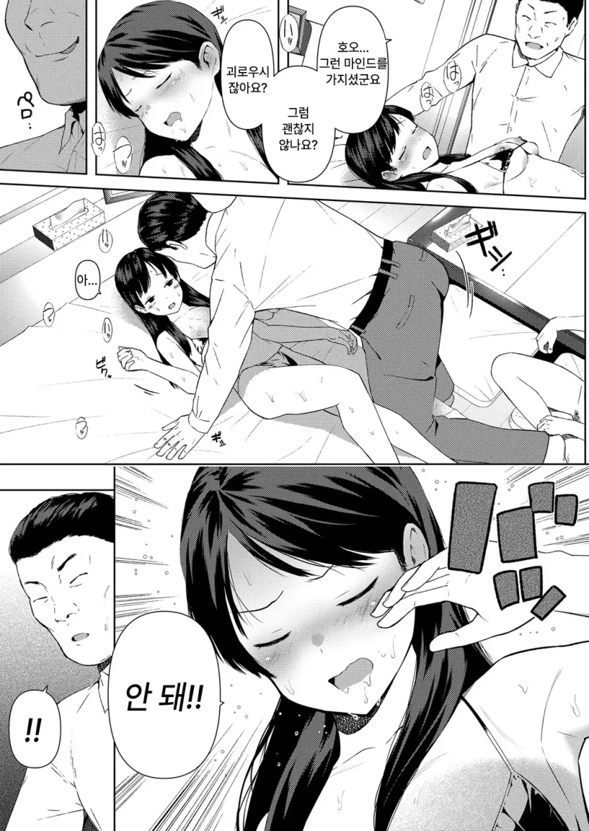 555e21940e429a2b96ee07b9febb543f_1778974631_3783.webp