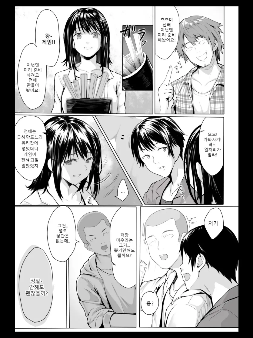 555e21940e429a2b96ee07b9febb543f_1778974684_2722.webp