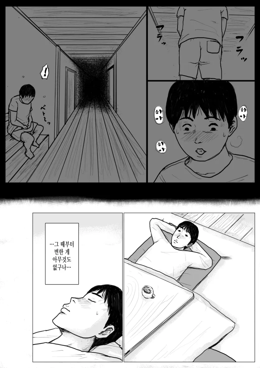 555e21940e429a2b96ee07b9febb543f_1778975030_978.webp
