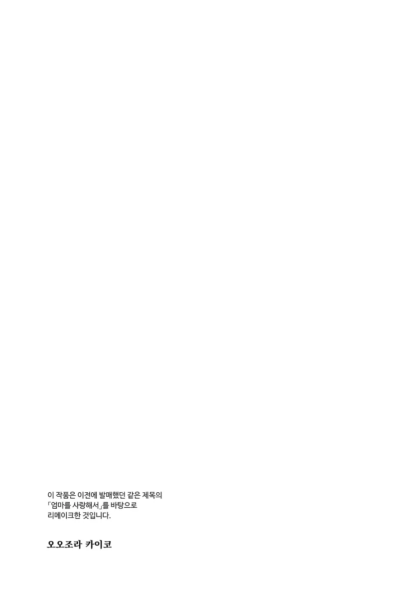 555e21940e429a2b96ee07b9febb543f_1778975038_4696.webp