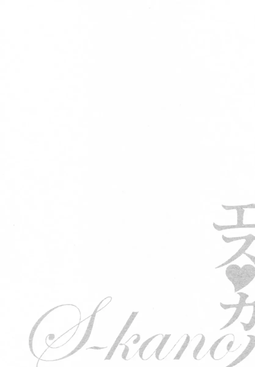 555e21940e429a2b96ee07b9febb543f_1778975150_8627.webp
