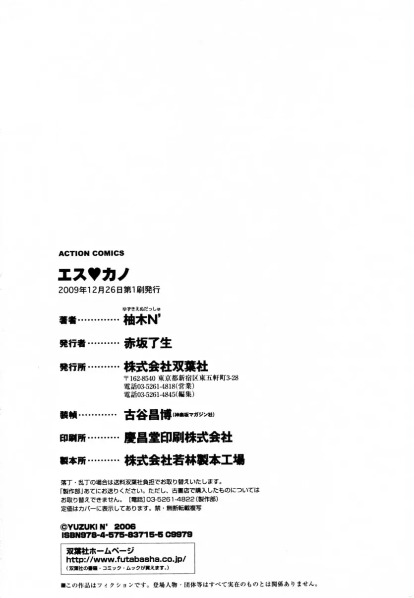 555e21940e429a2b96ee07b9febb543f_1778975153_3276.webp