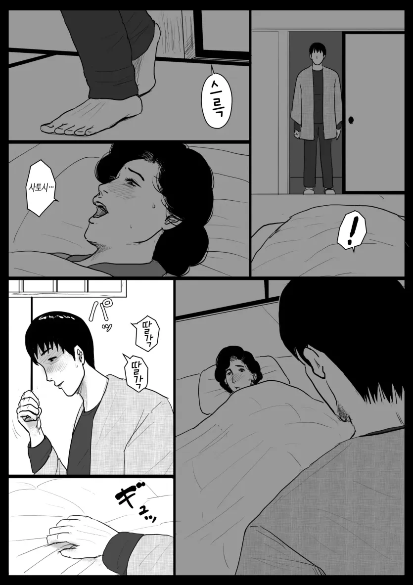 555e21940e429a2b96ee07b9febb543f_1779065743_9757.webp