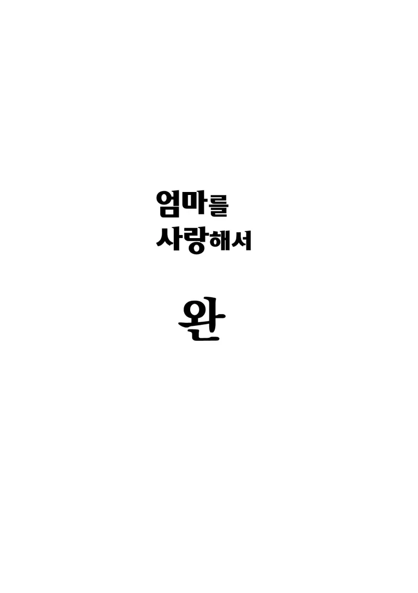 555e21940e429a2b96ee07b9febb543f_1779065767_1216.webp