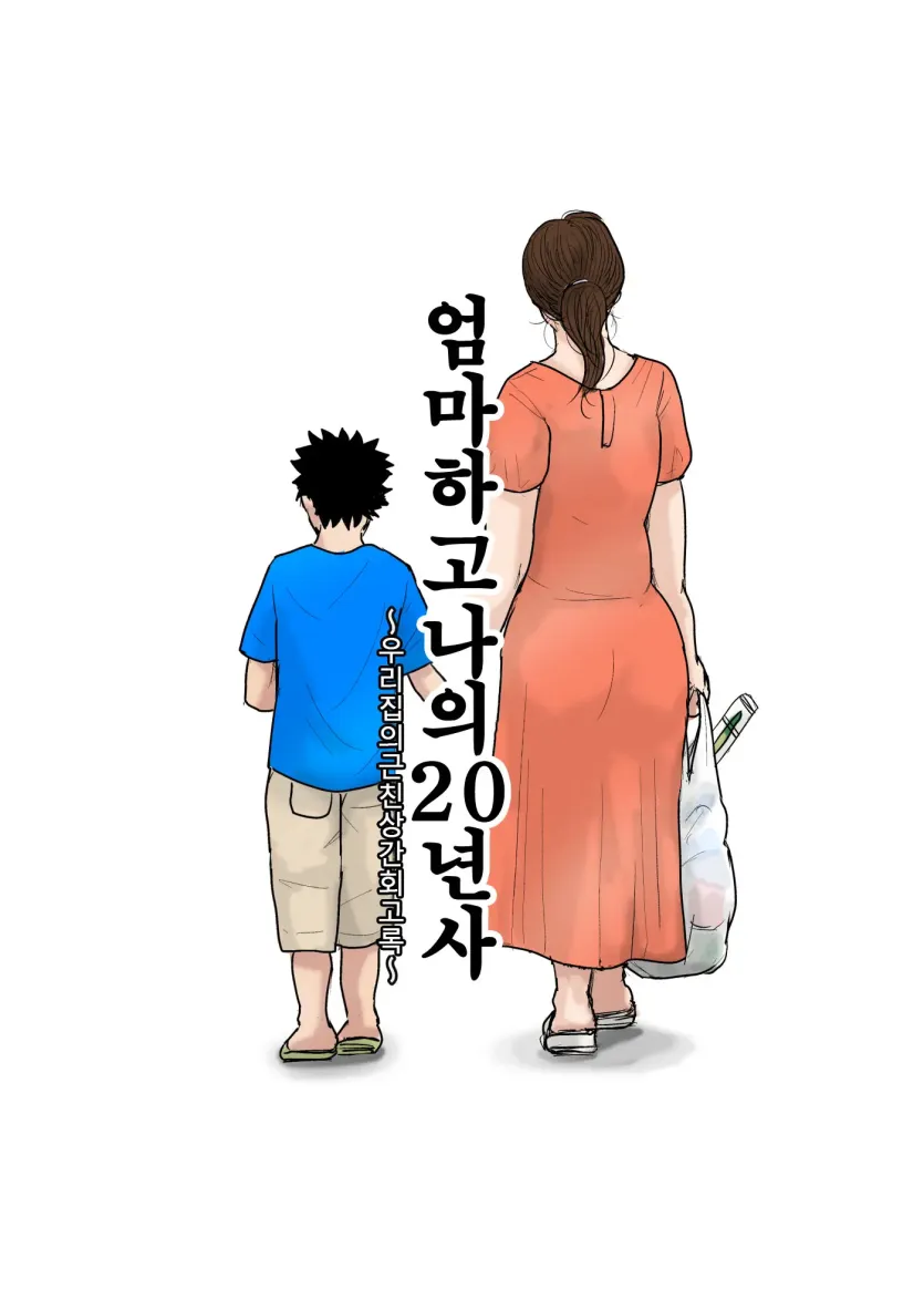 555e21940e429a2b96ee07b9febb543f_1779065906_4884.webp