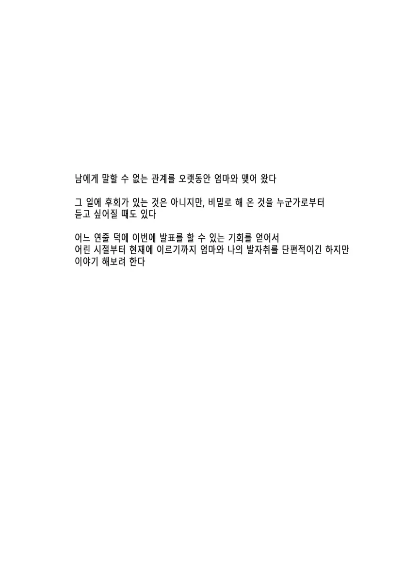 555e21940e429a2b96ee07b9febb543f_1779065906_7822.webp