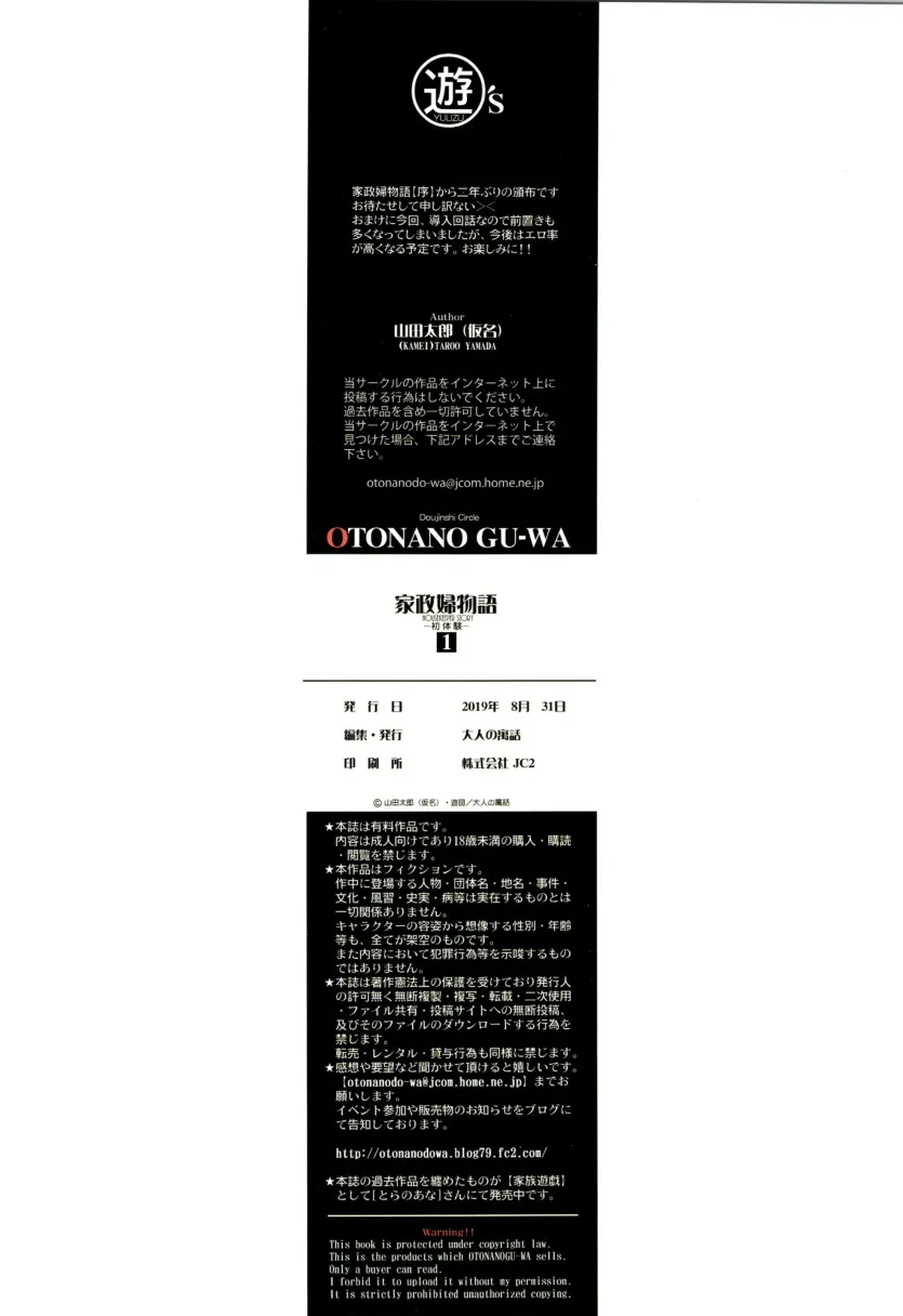 555e21940e429a2b96ee07b9febb543f_1779065993_4579.webp