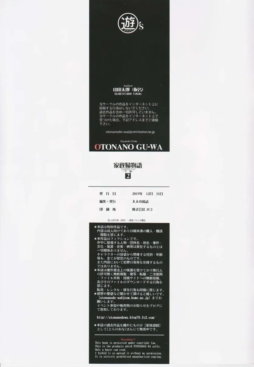 555e21940e429a2b96ee07b9febb543f_1779066120_6005.webp