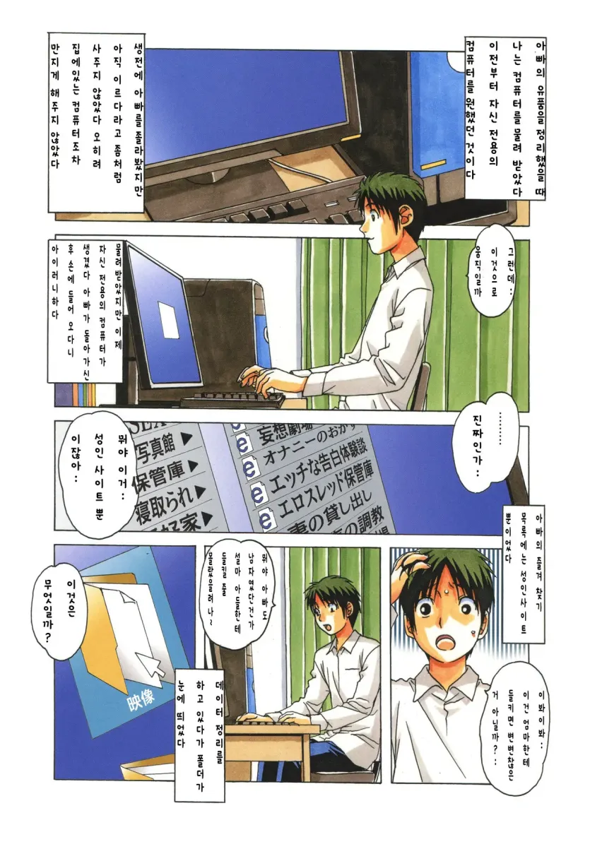 555e21940e429a2b96ee07b9febb543f_1779066156_974.webp