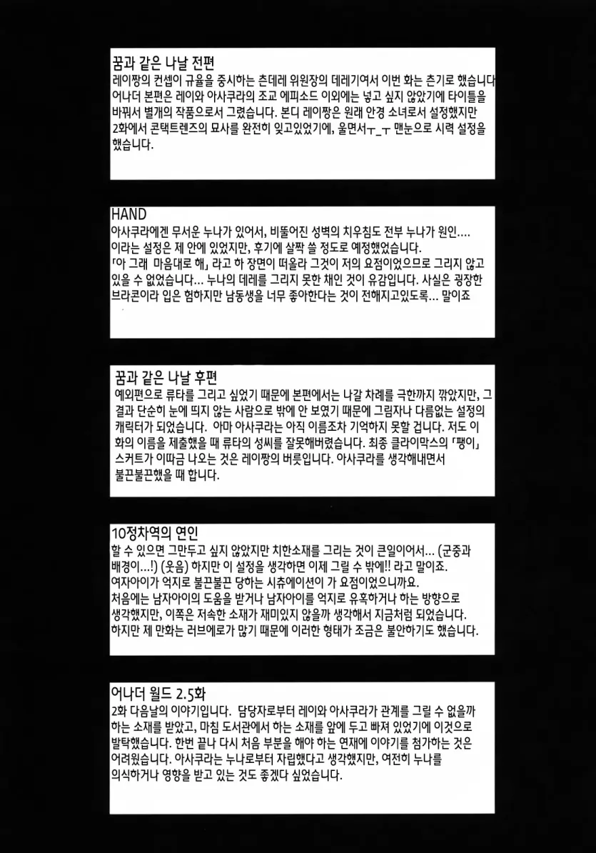 555e21940e429a2b96ee07b9febb543f_1779066339_5731.webp