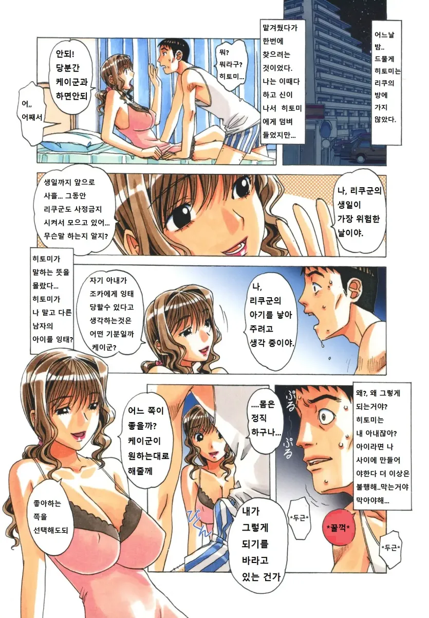 555e21940e429a2b96ee07b9febb543f_1779149461_7551.webp