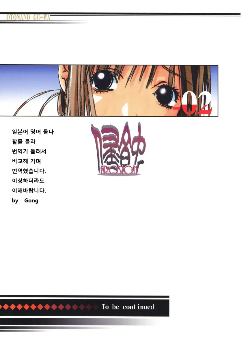 555e21940e429a2b96ee07b9febb543f_1779149640_4697.webp