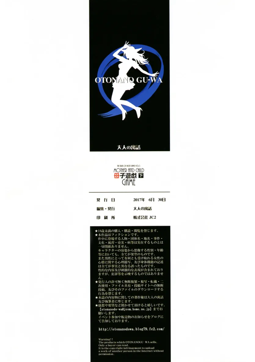 555e21940e429a2b96ee07b9febb543f_1779236985_8346.webp