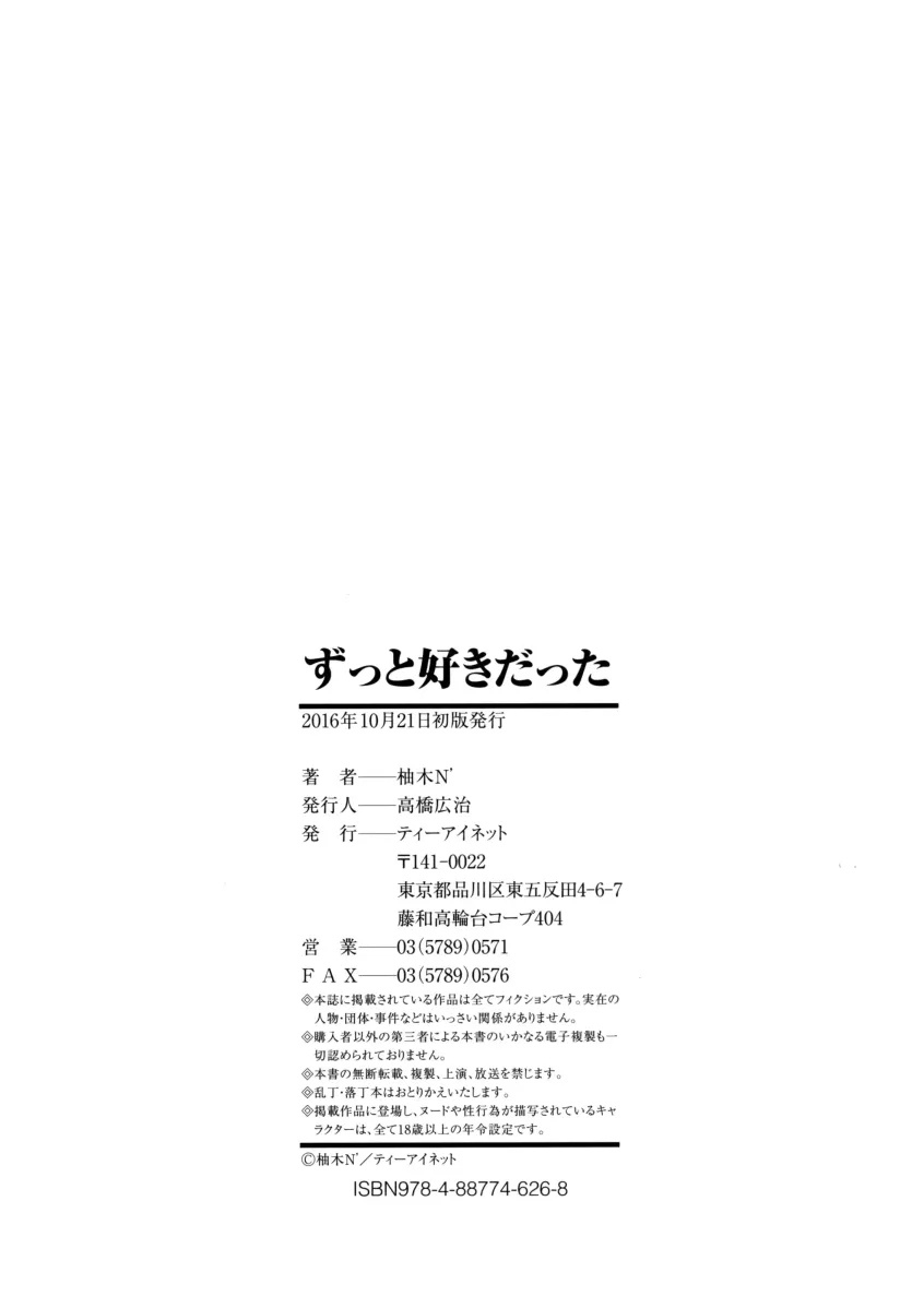 555e21940e429a2b96ee07b9febb543f_1779237157_4924.webp
