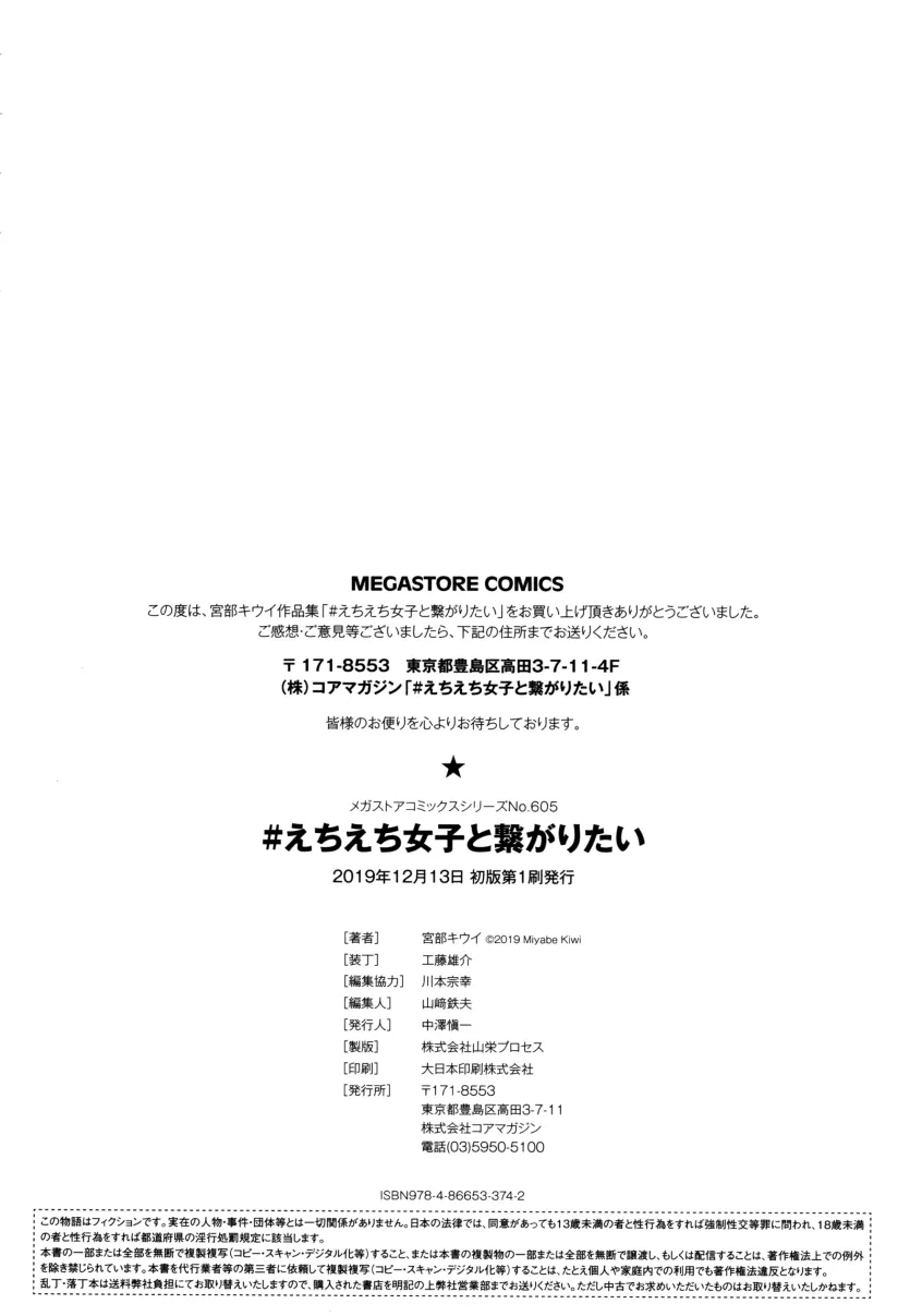 555e21940e429a2b96ee07b9febb543f_1779409762_7171.webp