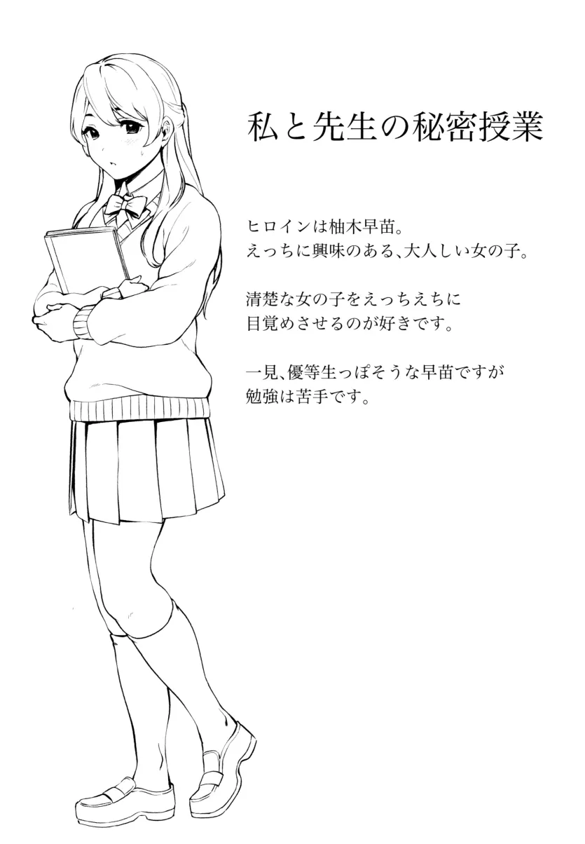 555e21940e429a2b96ee07b9febb543f_1779409763_7215.webp