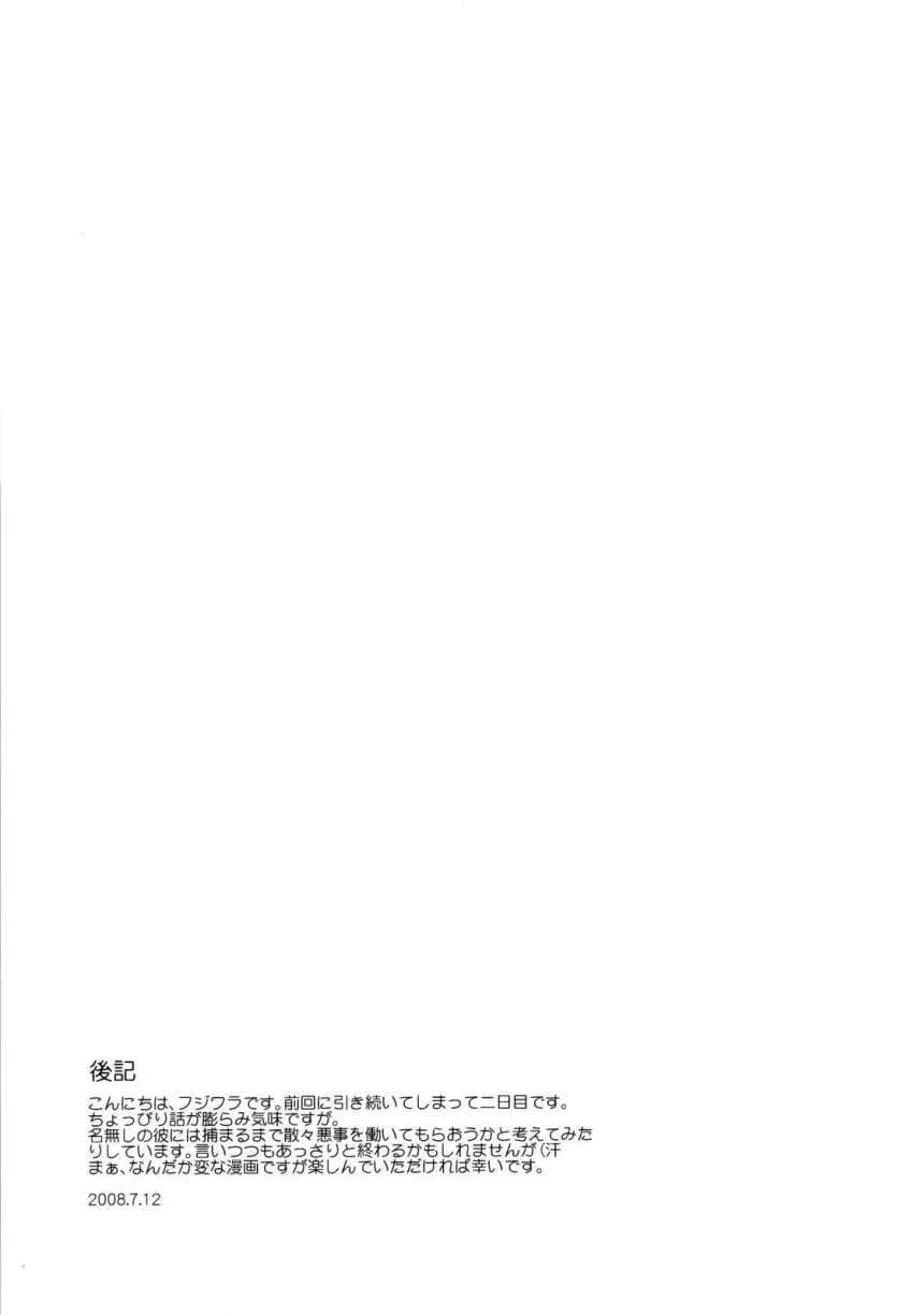 555e21940e429a2b96ee07b9febb543f_1779577546_0377.webp
