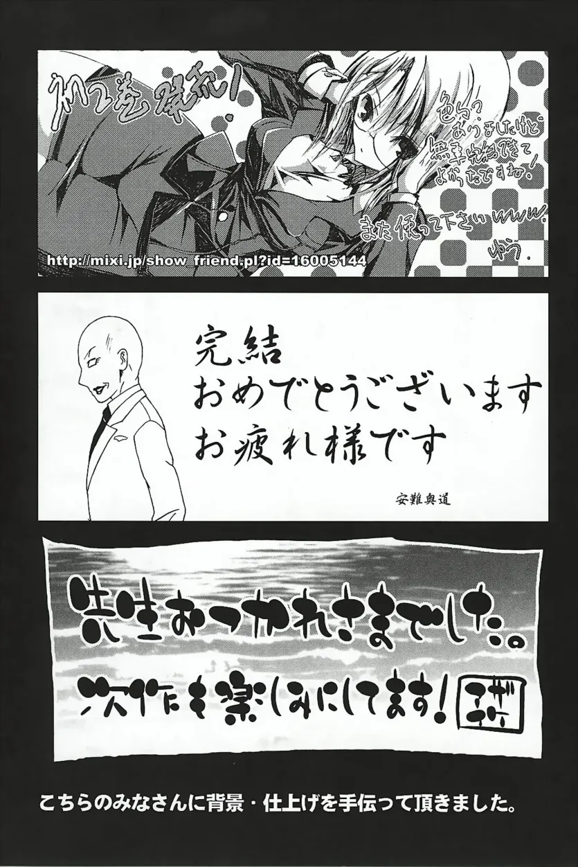 555e21940e429a2b96ee07b9febb543f_1779661493_1036.webp