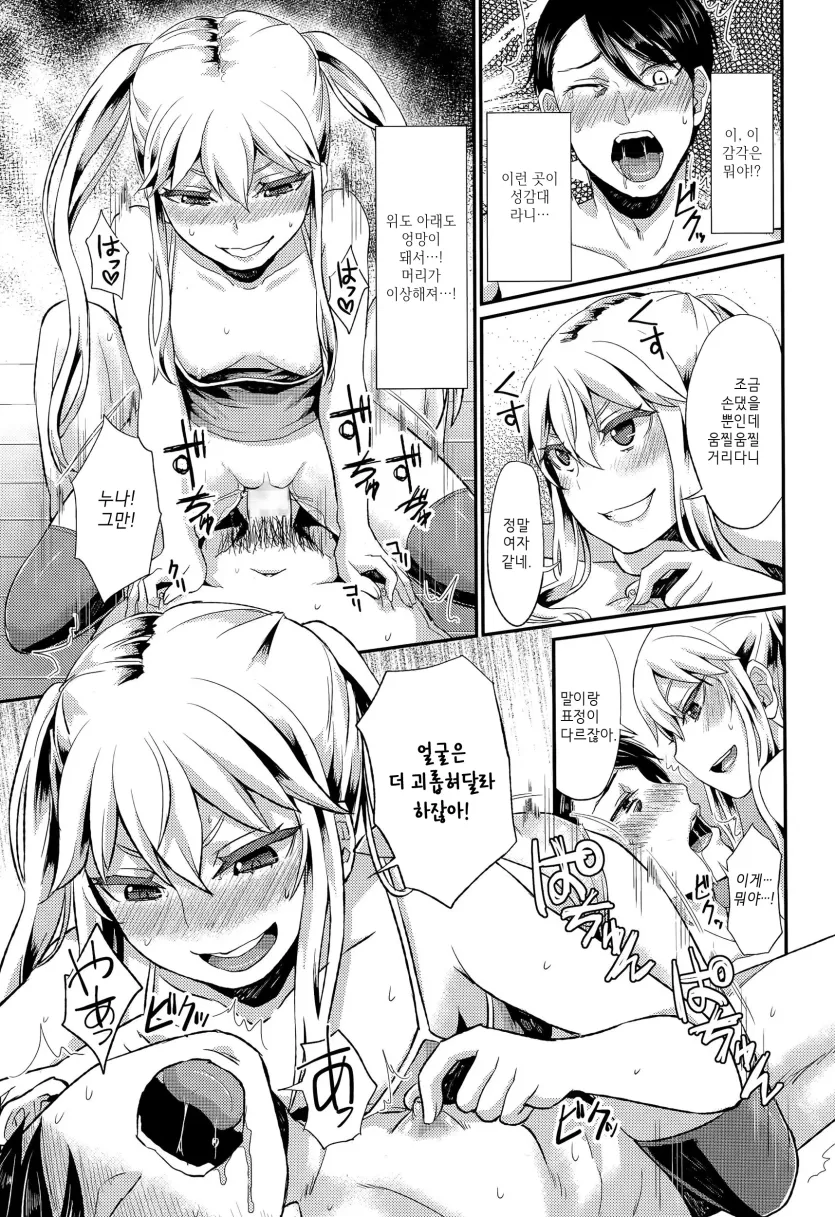 555e21940e429a2b96ee07b9febb543f_1779745178_1764.webp