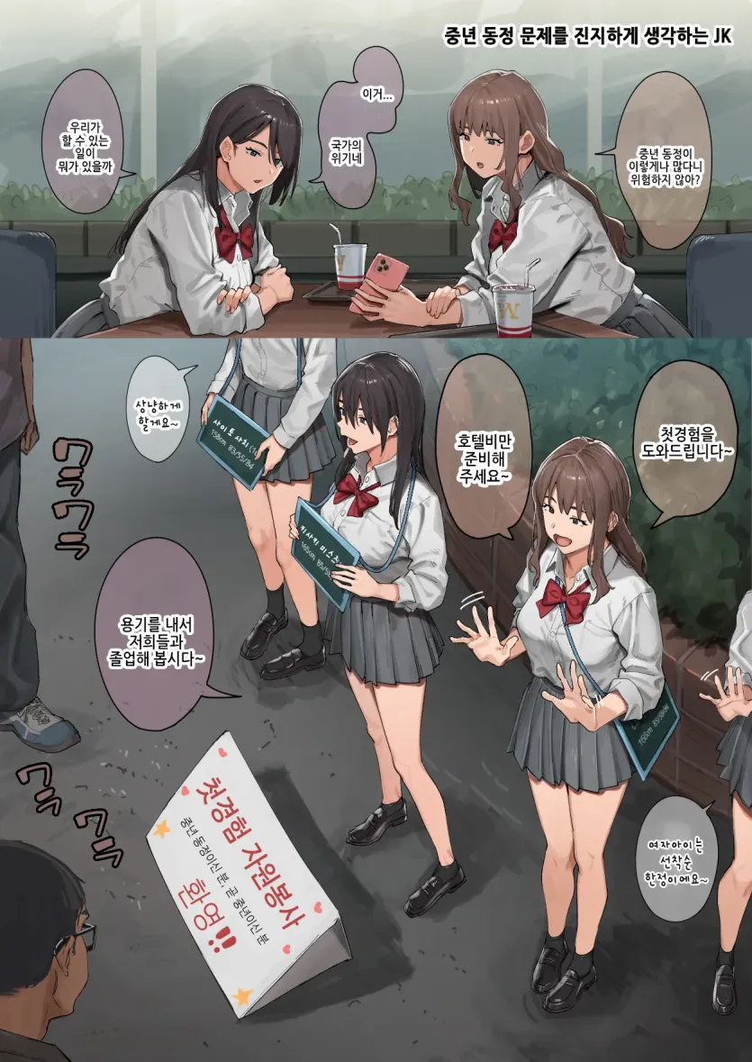 555e21940e429a2b96ee07b9febb543f_1779919113_832.webp