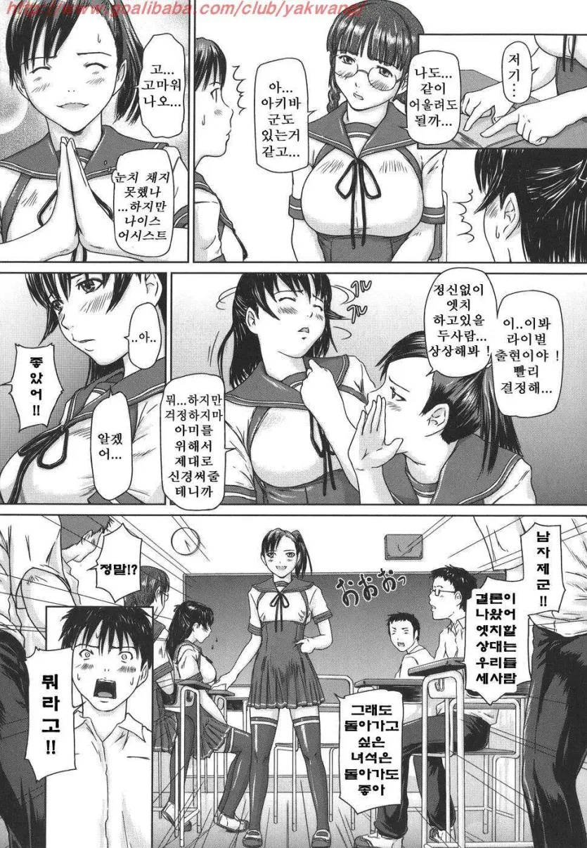 555e21940e429a2b96ee07b9febb543f_1780002387_82.webp