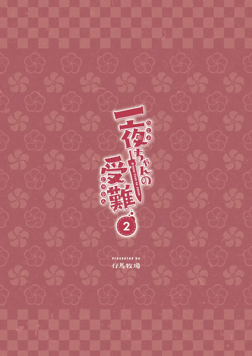 555e21940e429a2b96ee07b9febb543f_1780183913_3054.webp
