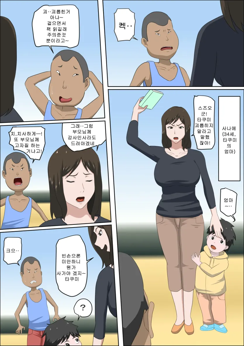 555e21940e429a2b96ee07b9febb543f_1780183986_7152.webp