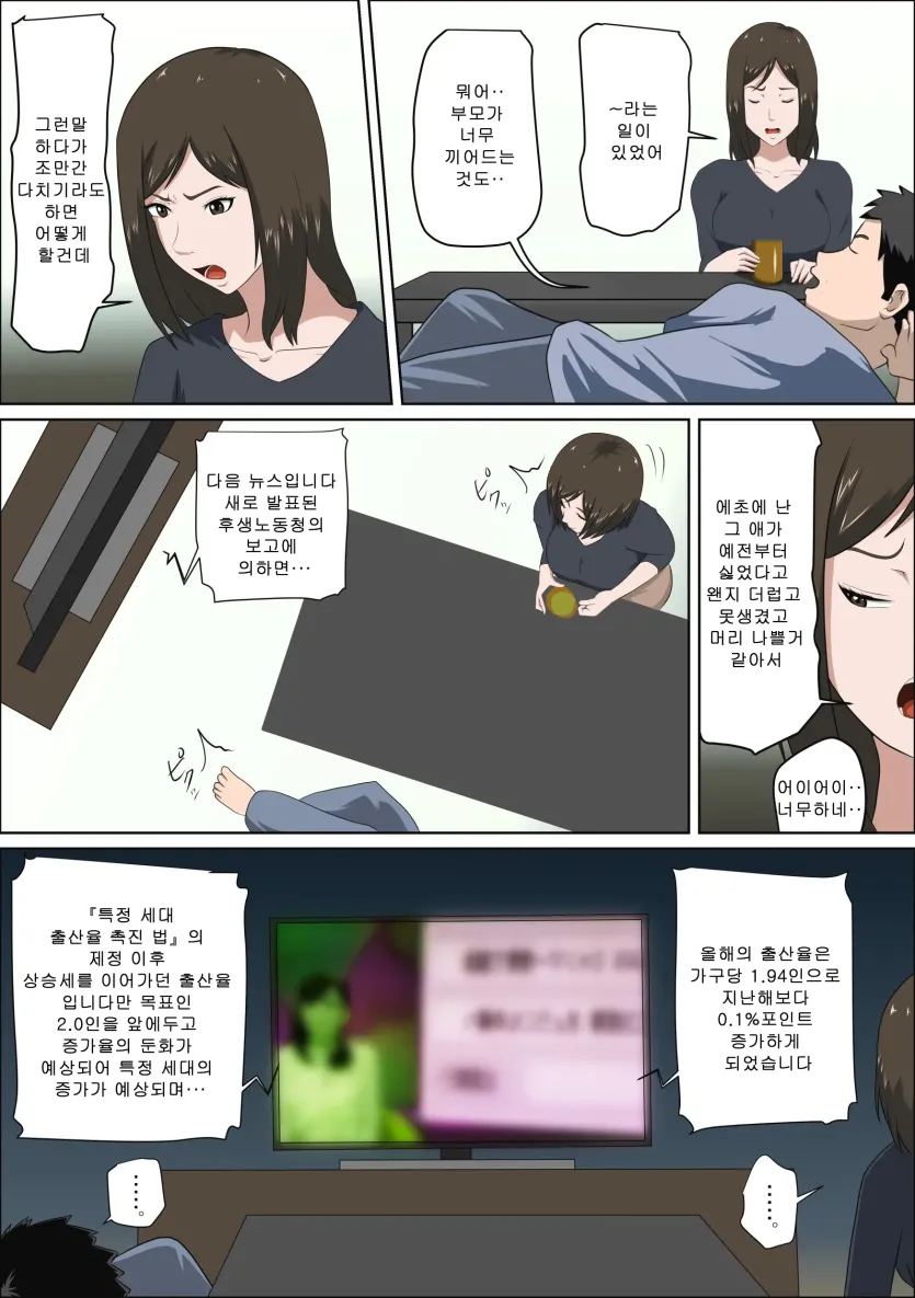 555e21940e429a2b96ee07b9febb543f_1780183987_5202.webp