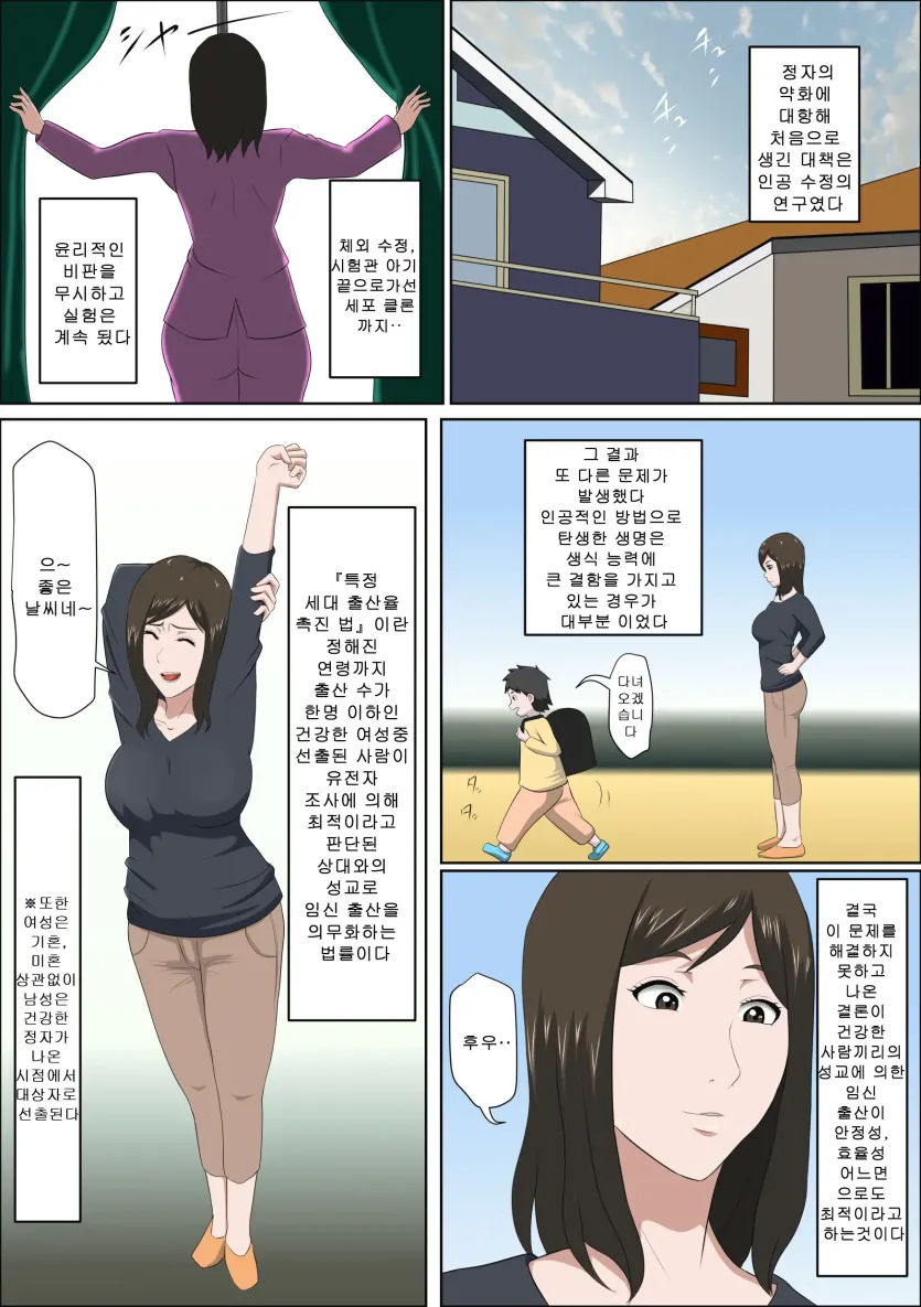 555e21940e429a2b96ee07b9febb543f_1780183988_3049.webp