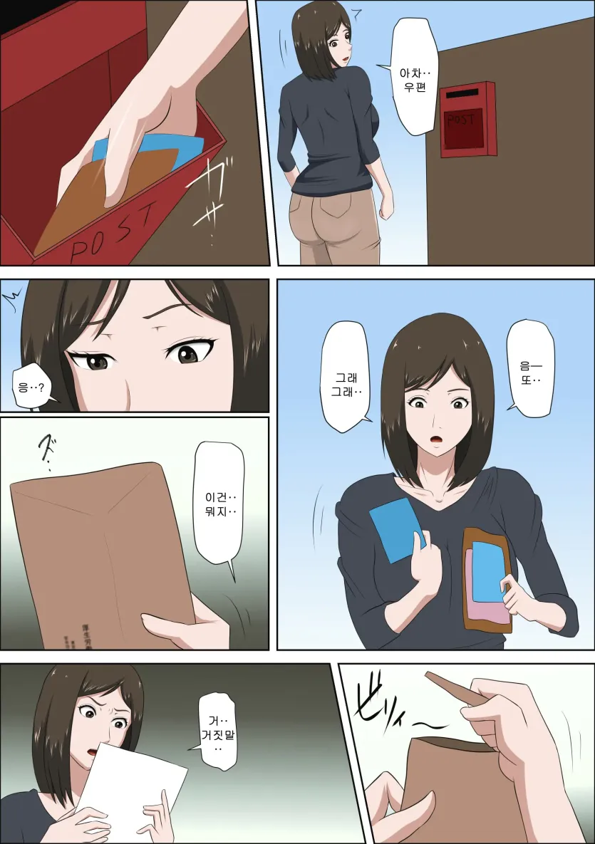 555e21940e429a2b96ee07b9febb543f_1780183989_4209.webp