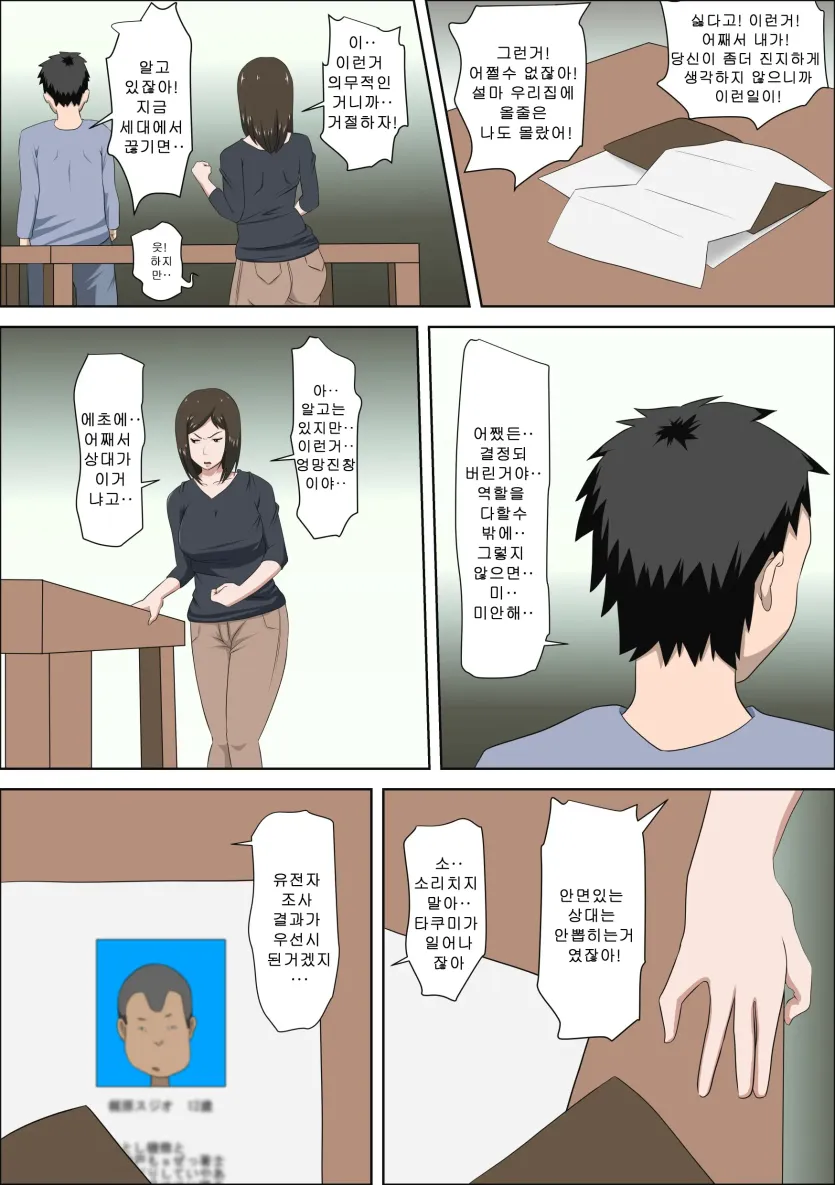 555e21940e429a2b96ee07b9febb543f_1780183989_8486.webp