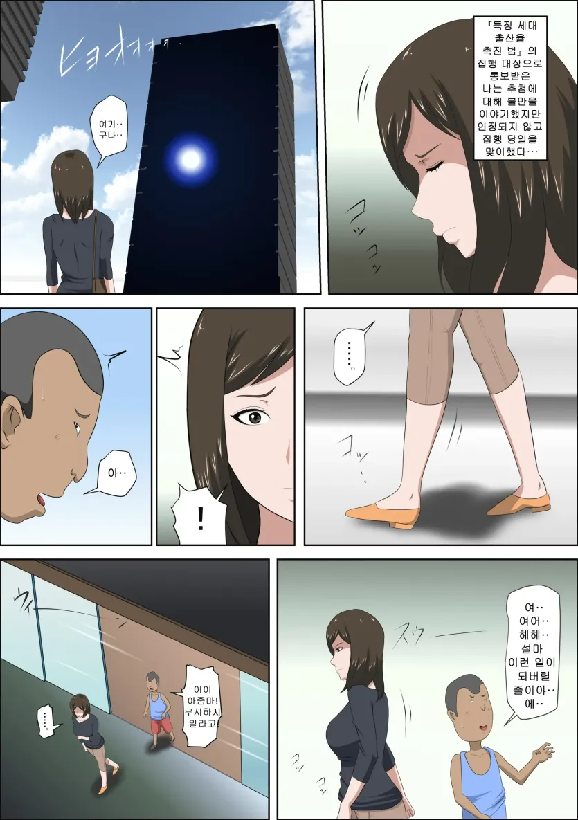 555e21940e429a2b96ee07b9febb543f_1780183990_5668.webp