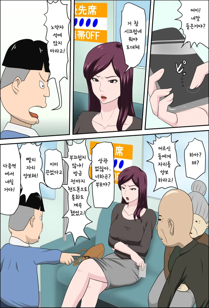 555e21940e429a2b96ee07b9febb543f_1780184056_6089.webp