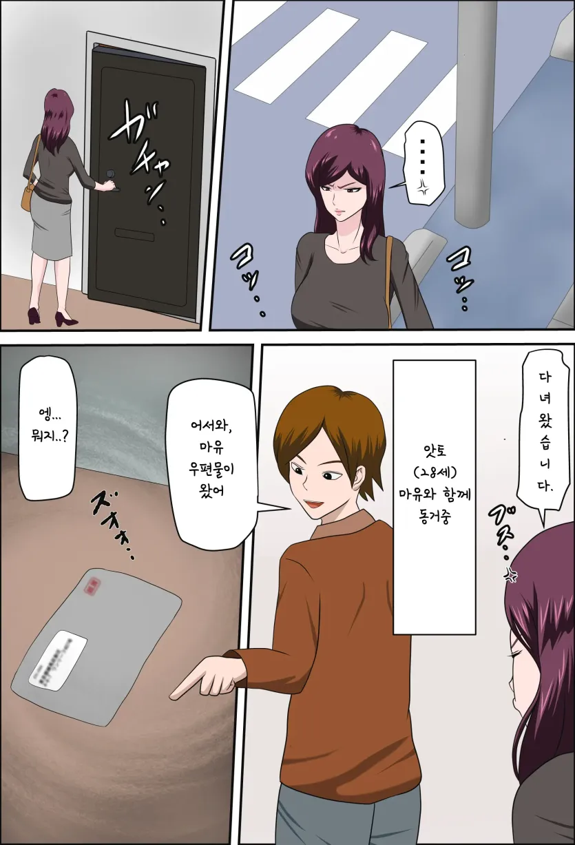 555e21940e429a2b96ee07b9febb543f_1780184057_4626.webp
