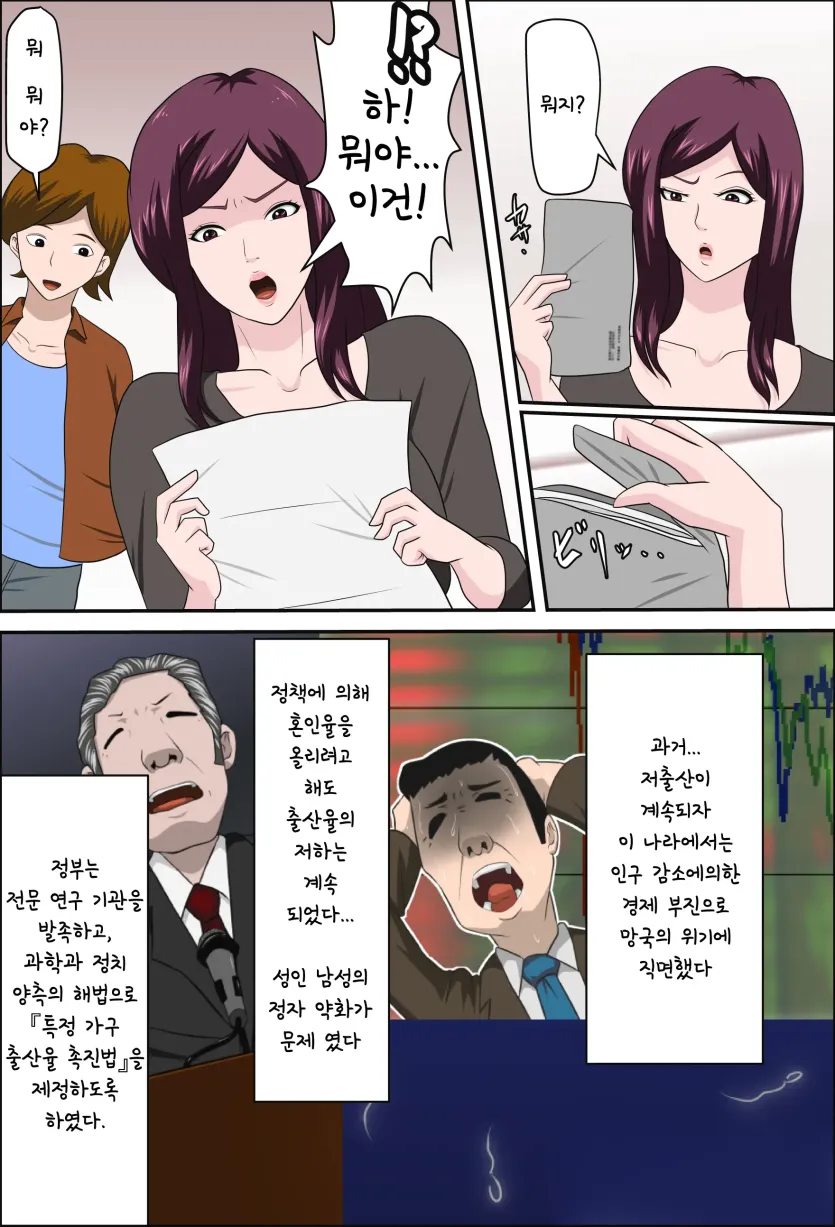 555e21940e429a2b96ee07b9febb543f_1780184057_8373.webp
