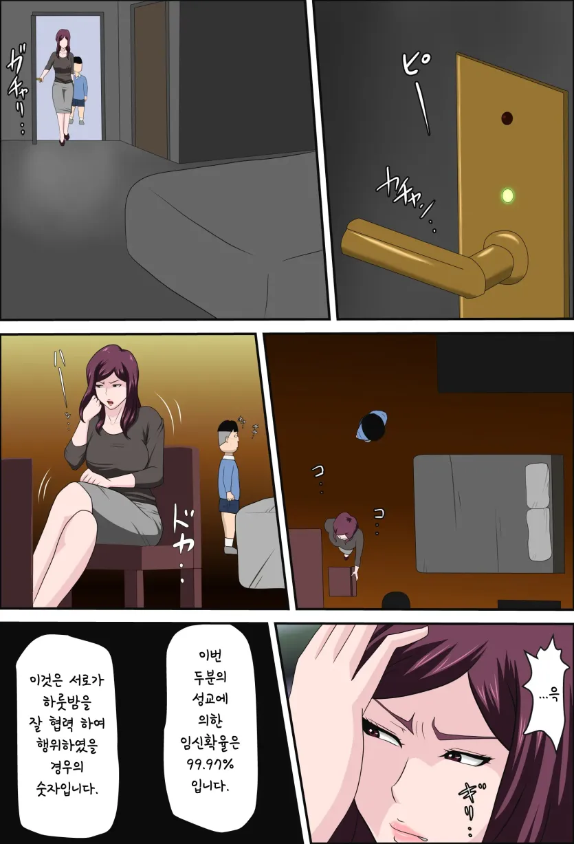 555e21940e429a2b96ee07b9febb543f_1780184060_1938.webp