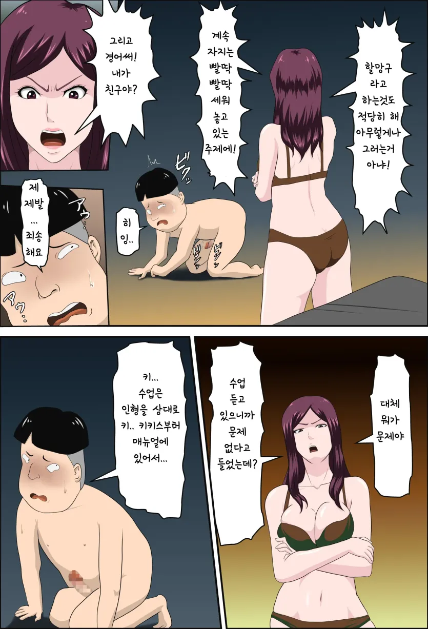 555e21940e429a2b96ee07b9febb543f_1780184063_196.webp