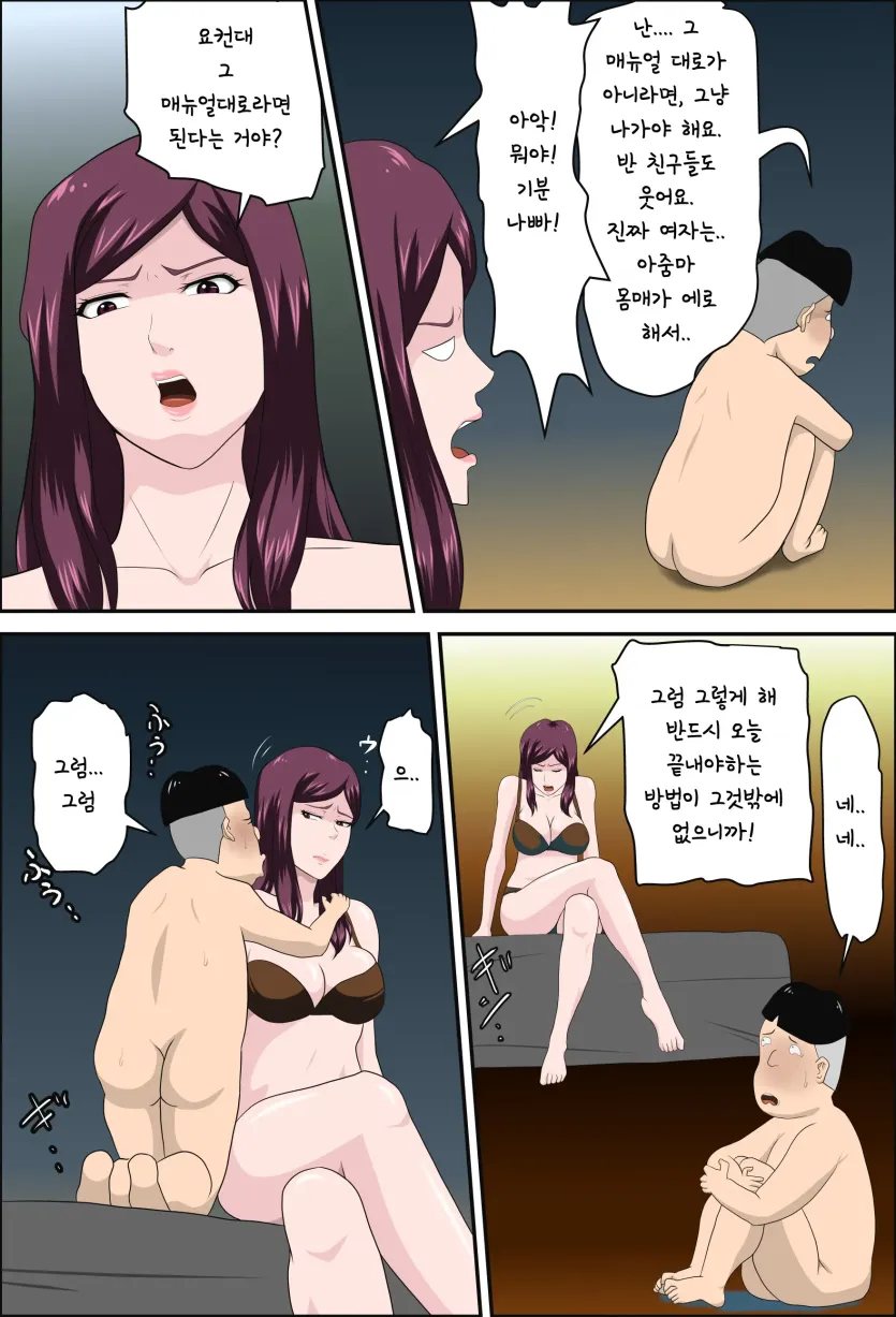 555e21940e429a2b96ee07b9febb543f_1780184063_5774.webp
