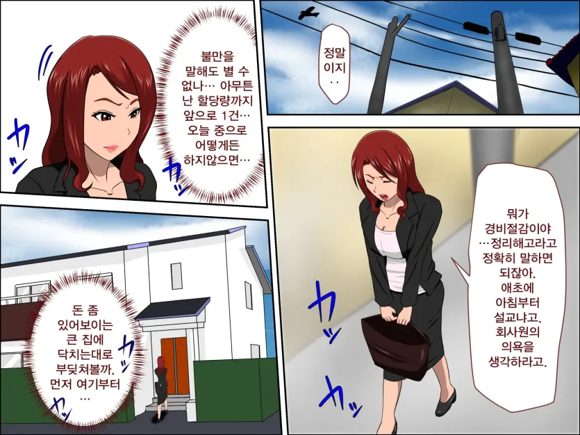 555e21940e429a2b96ee07b9febb543f_1780184137_3621.webp