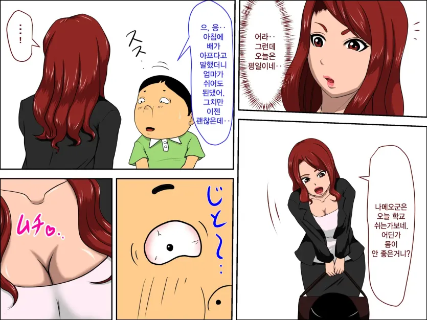 555e21940e429a2b96ee07b9febb543f_1780184138_473.webp