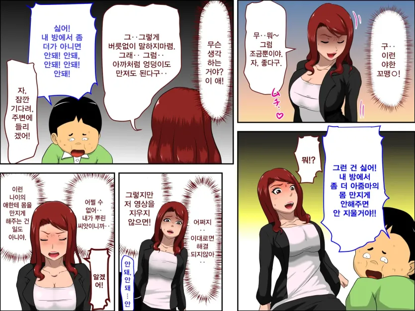 555e21940e429a2b96ee07b9febb543f_1780184143_1053.webp