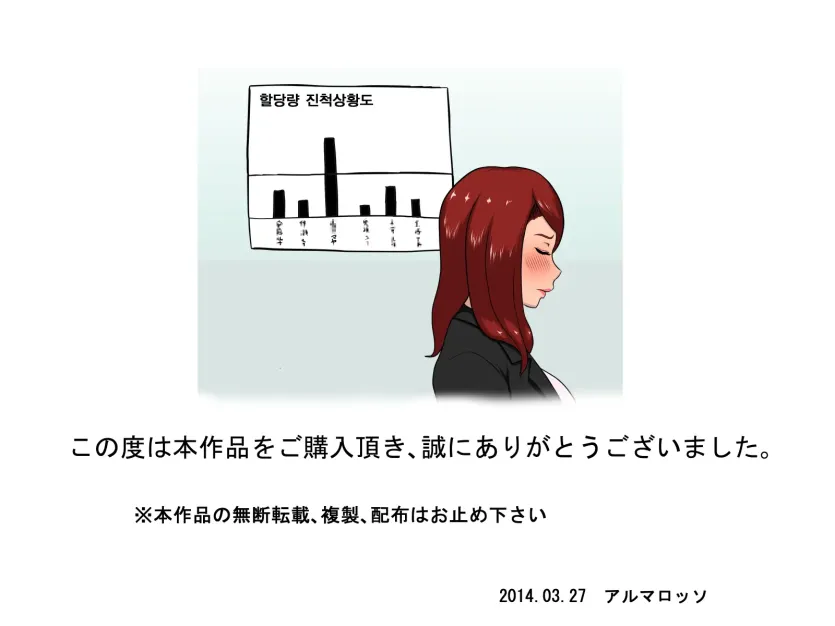 555e21940e429a2b96ee07b9febb543f_1780184147_037.webp