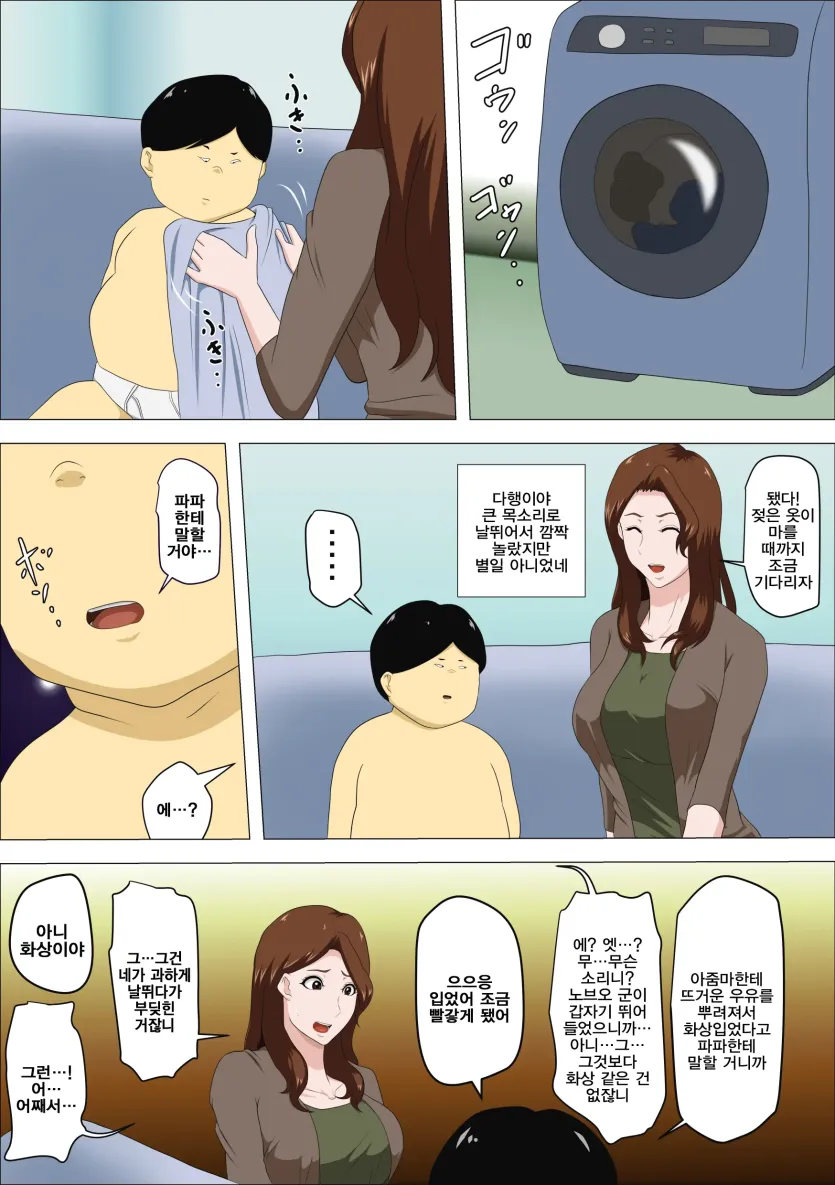 555e21940e429a2b96ee07b9febb543f_1780184242_7213.webp