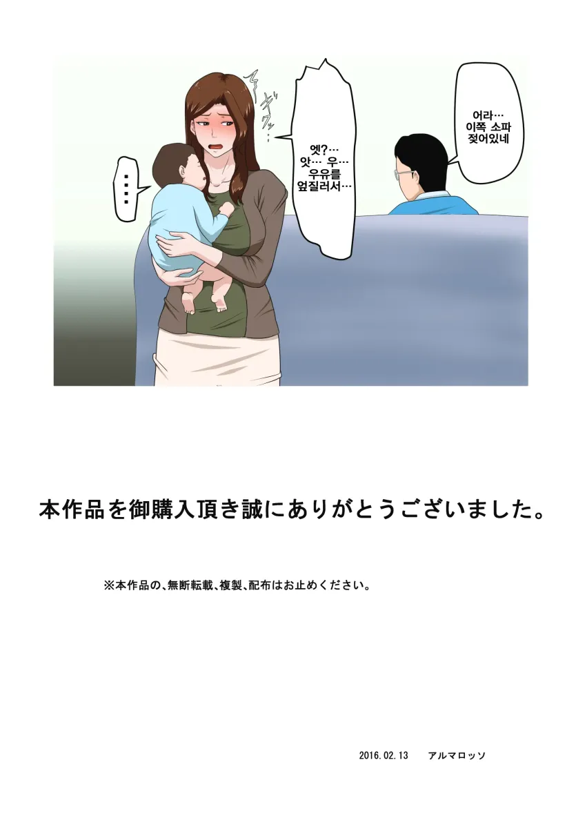 555e21940e429a2b96ee07b9febb543f_1780184254_1475.webp