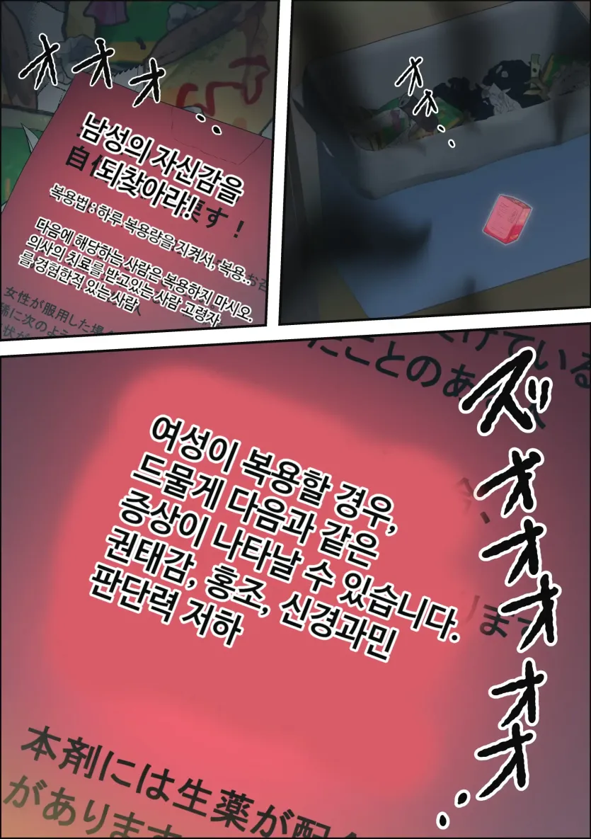 555e21940e429a2b96ee07b9febb543f_1780184306_8315.webp